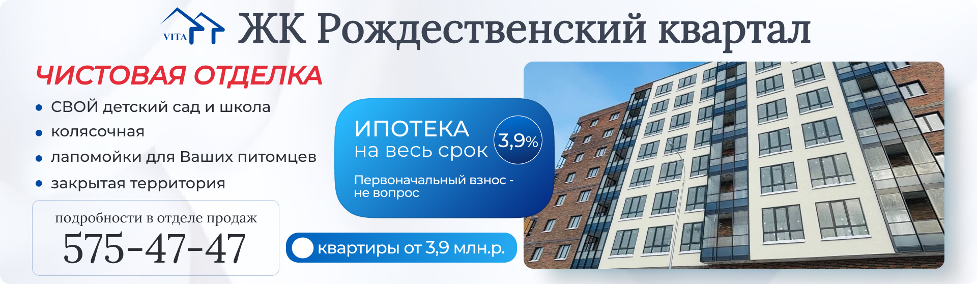 РК